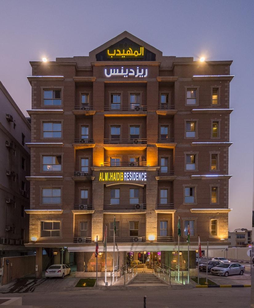 Al Muhaidb Residence Khobar Extérieur photo