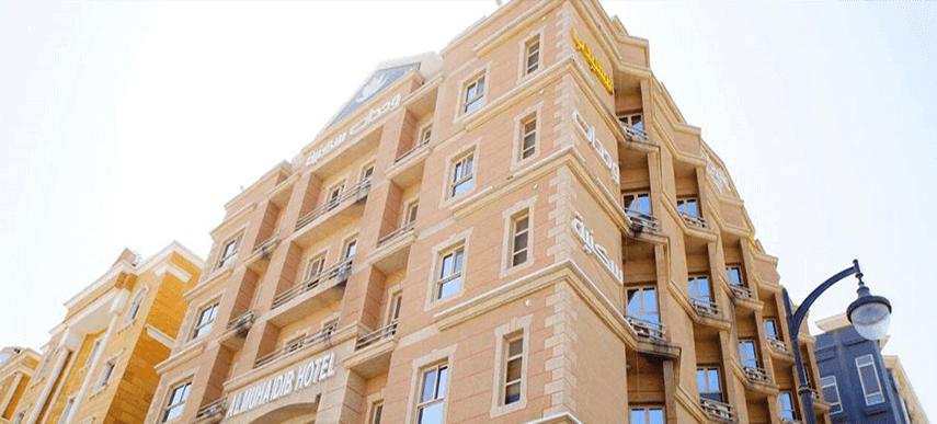 Al Muhaidb Residence Khobar Extérieur photo